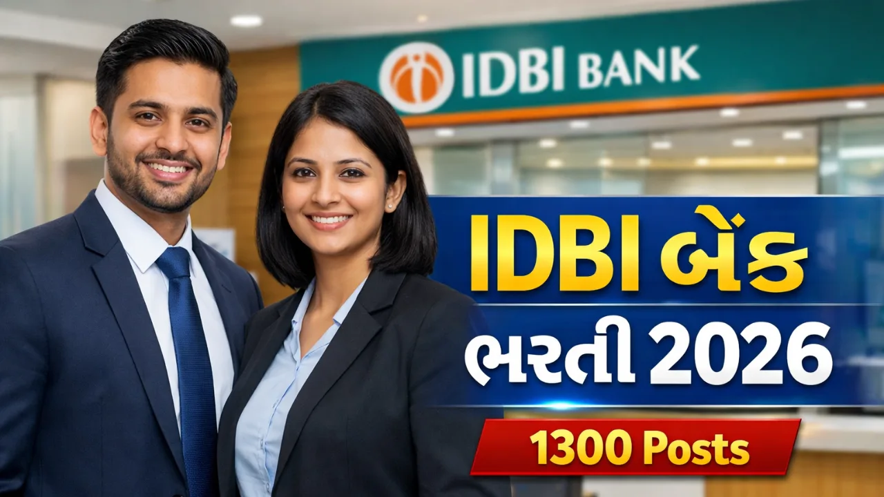 IDBI Bank Recruitment 2026